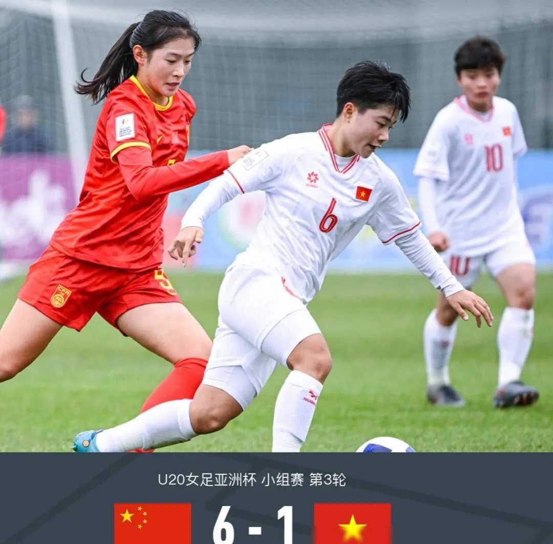 包含闪耀亚洲赛场中国女足以全新姿态征服世界的词条