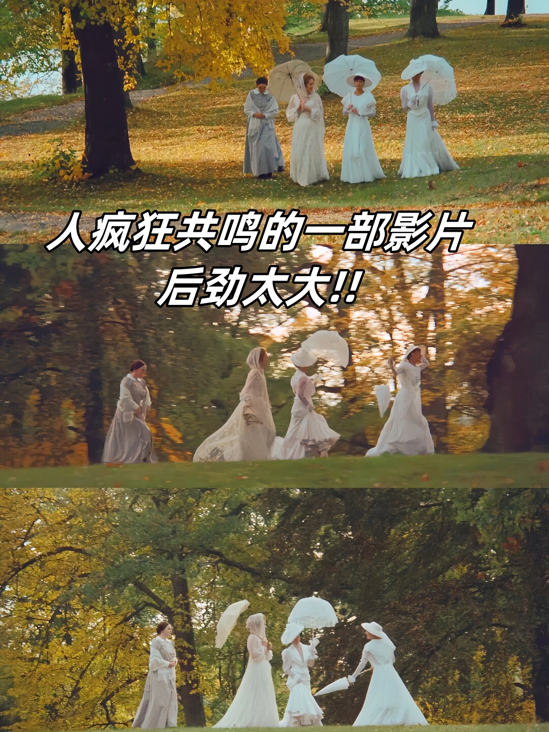 包含高潮迭起的较量令观众目不转睛的词条