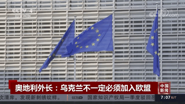 九游娱乐首页-乌克兰对奥地利：主场优势明显的简单介绍