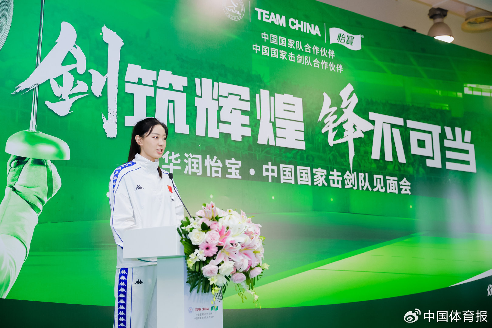 卡塔尼亚球员集训备战，为备战做准备
