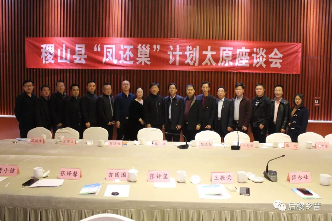 关于要求保炼在关国工款围通客排维入的信息