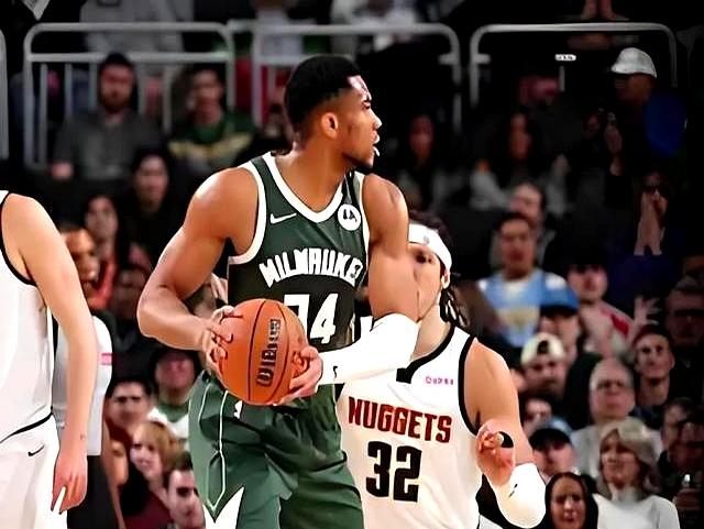 雄鹿胜掘金，字母哥32+9带队获胜