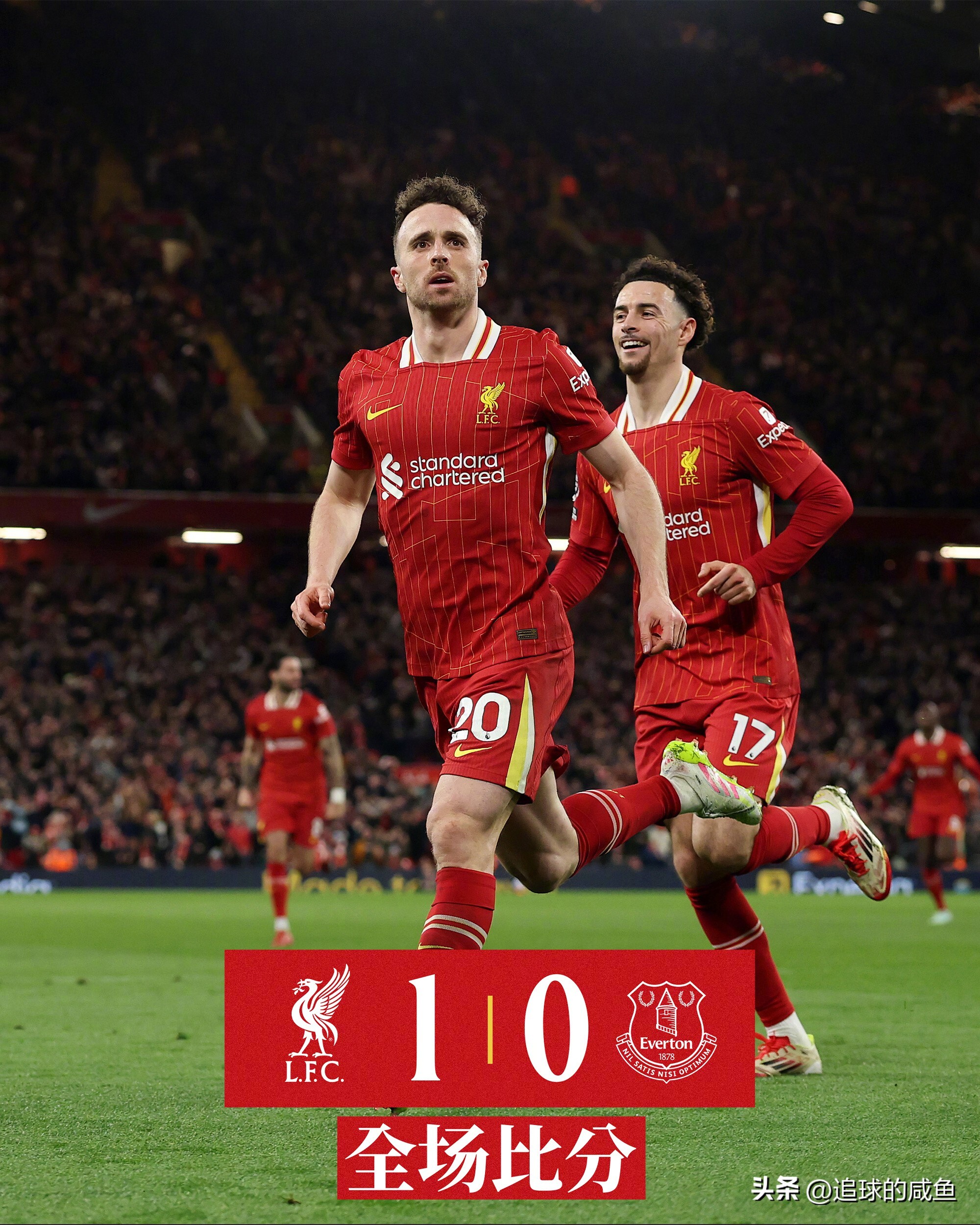 埃弗顿将迎战南安普顿，实力对比引发期待