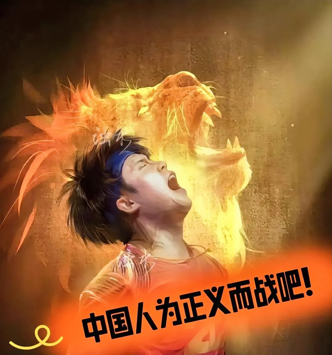 每一场比赛都是生死一线，胜者将创造历史的简单介绍